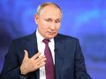 Путин в пять раз увеличил срок лишения прав за скрытые номера авто